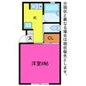 ミューズイン西方 1Kの間取り