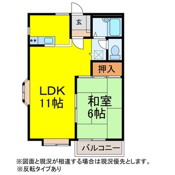 間取図 エスパシオ