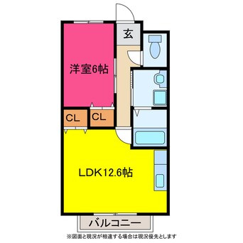 間取図 ベルバランセ為当