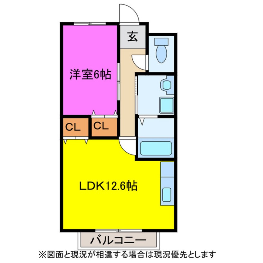 間取図 ベルバランセ為当