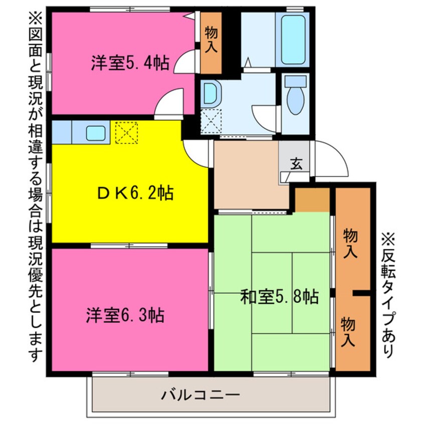 間取図 ウィステリア郷中