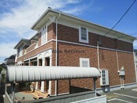 メゾン・フレーシュ