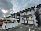 グランシャリオ一里塚の外観