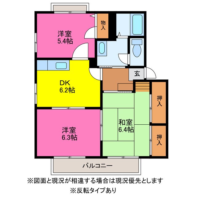間取り図 ウィステリア東宮
