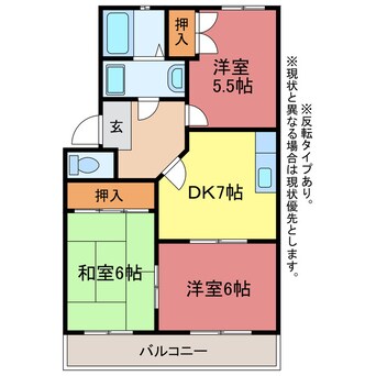 間取図 ラフォーレ西沢