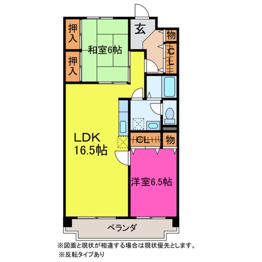 間取図 ヴィラリブラン