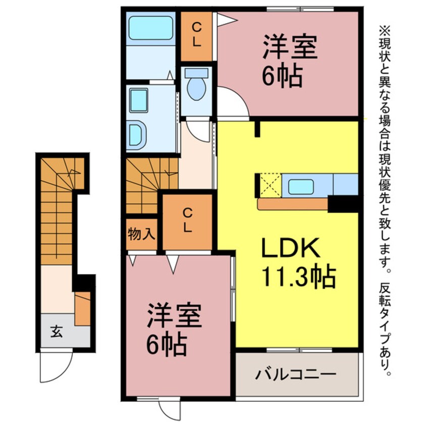 間取図 プリムローズＢ