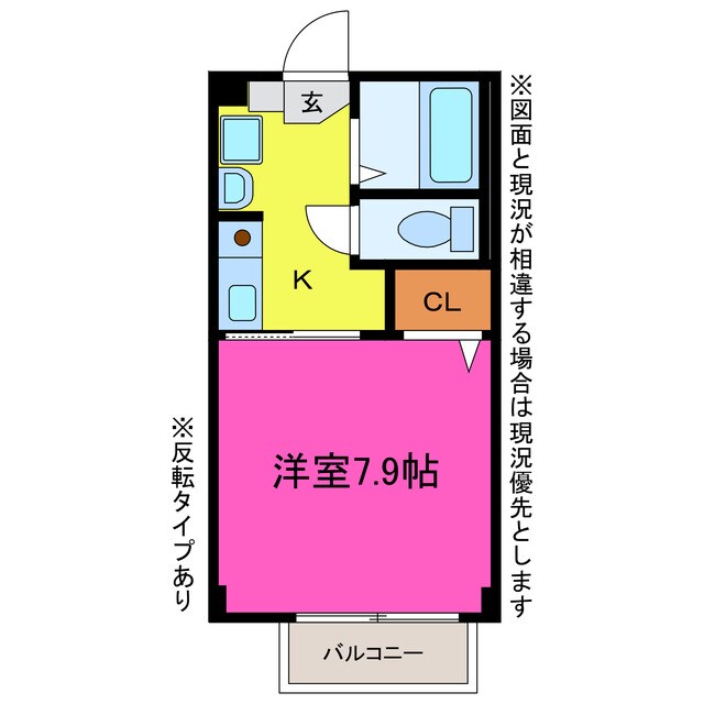 間取り図 ＳＵＮＮＹ　ＣＯＳＭＯ