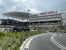 イオンモール豊川店(ショッピングセンター/アウトレットモール)まで1930m フォレストヒル