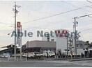 蒲郡信用金庫蔵子支店(銀行)まで618m フォレストヒル