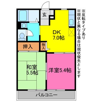 間取図 パークハイツ東宮