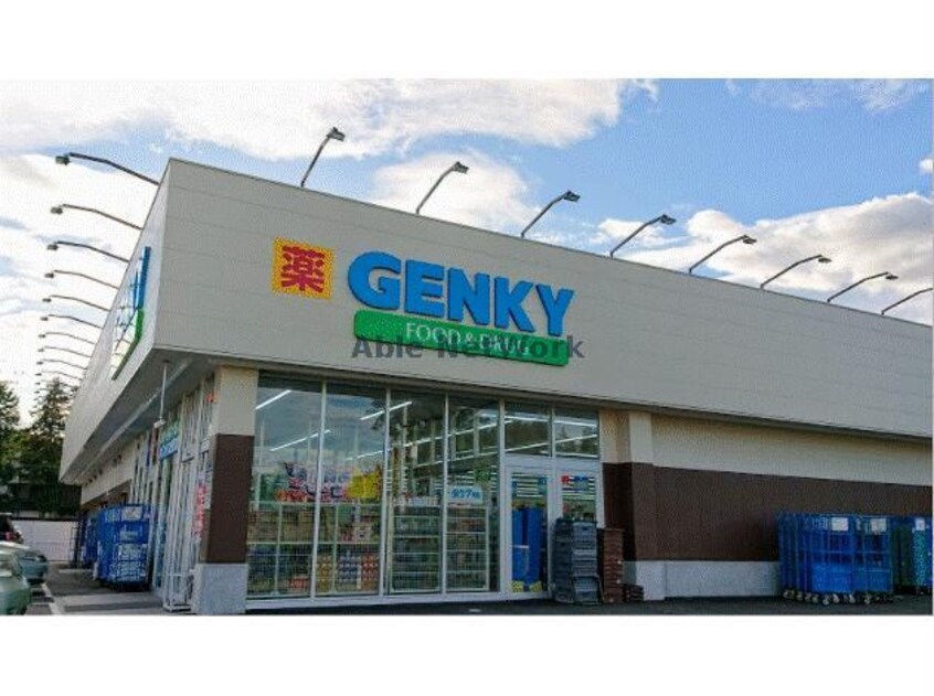 ゲンキー篠束店(ドラッグストア)まで310m パークハイツ東宮