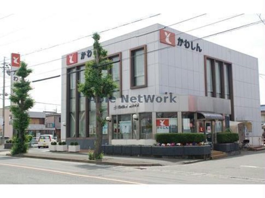 豊川信用金庫新桜支店(銀行)まで1409m パークハイツ東宮