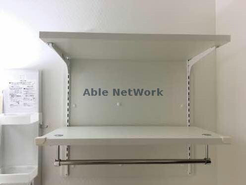 ランドリー可動棚 ボヌール一陽