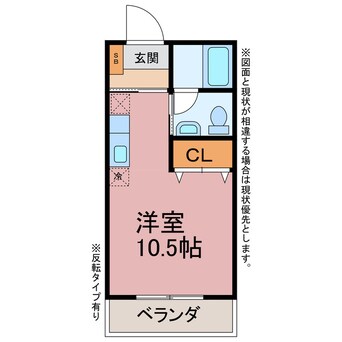 間取図 パークハウス　弐番館