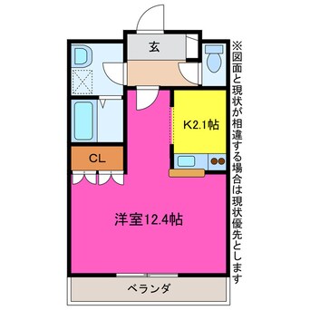 間取図 ヒーリングパレス