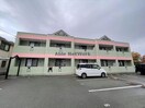  ヒーリングパレス