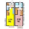 Classed：大宝山 1LDKの間取り