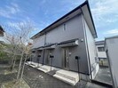 Classed：大宝山の外観