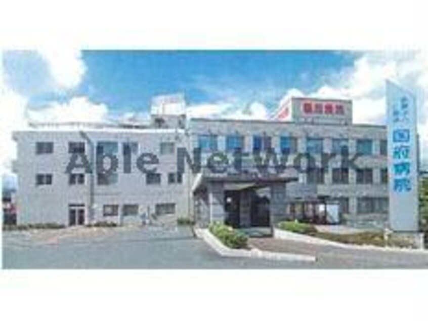 仁斎会国府病院(病院)まで484m Classed大宝山