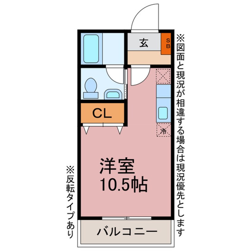 間取図 パークハウス　参番館