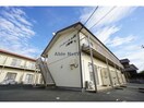  パークハウス　参番館