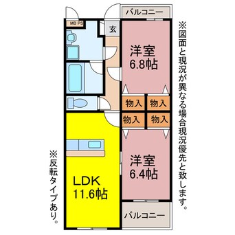 間取図 クエールわん