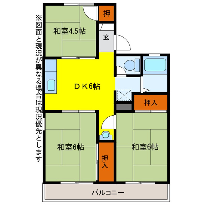 間取図 ハイツ伊藤