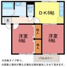 セジュール中新屋 2DKの間取り