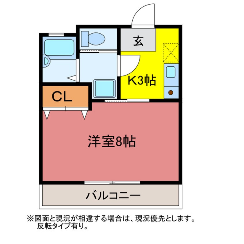 間取図 ラフォーレ新屋敷