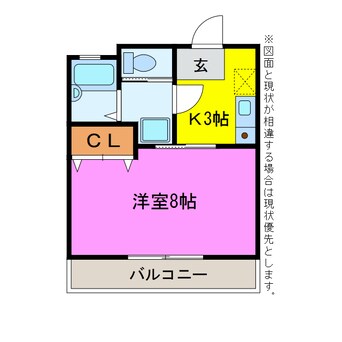 間取図 ラフォーレ新屋敷