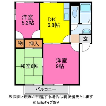 間取図 メゾン７