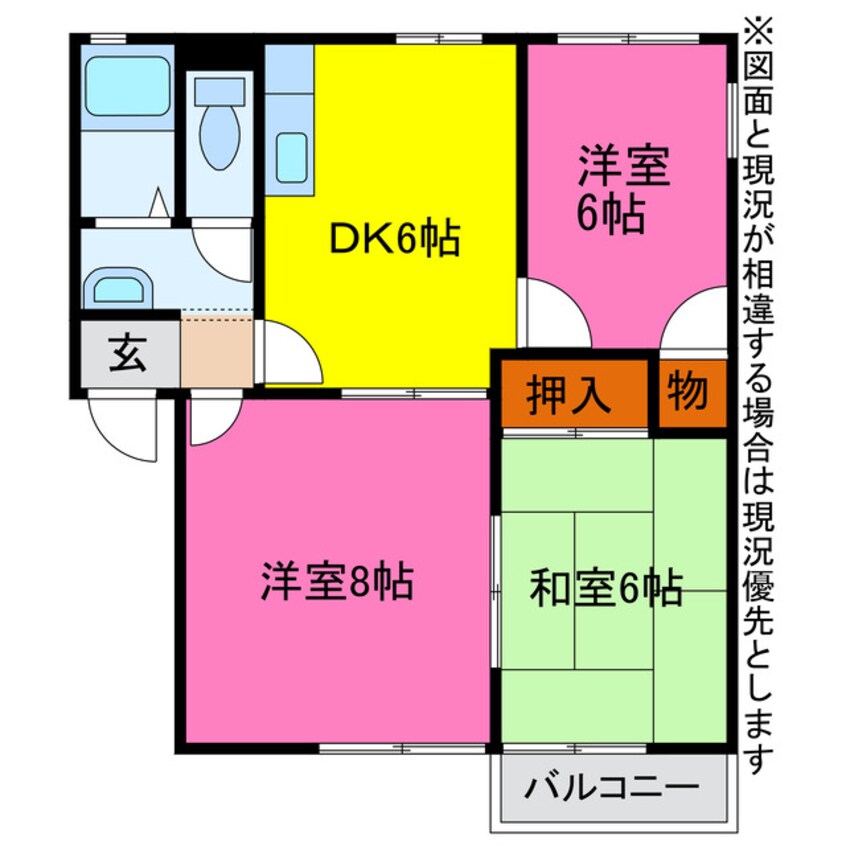 間取図 メゾン７