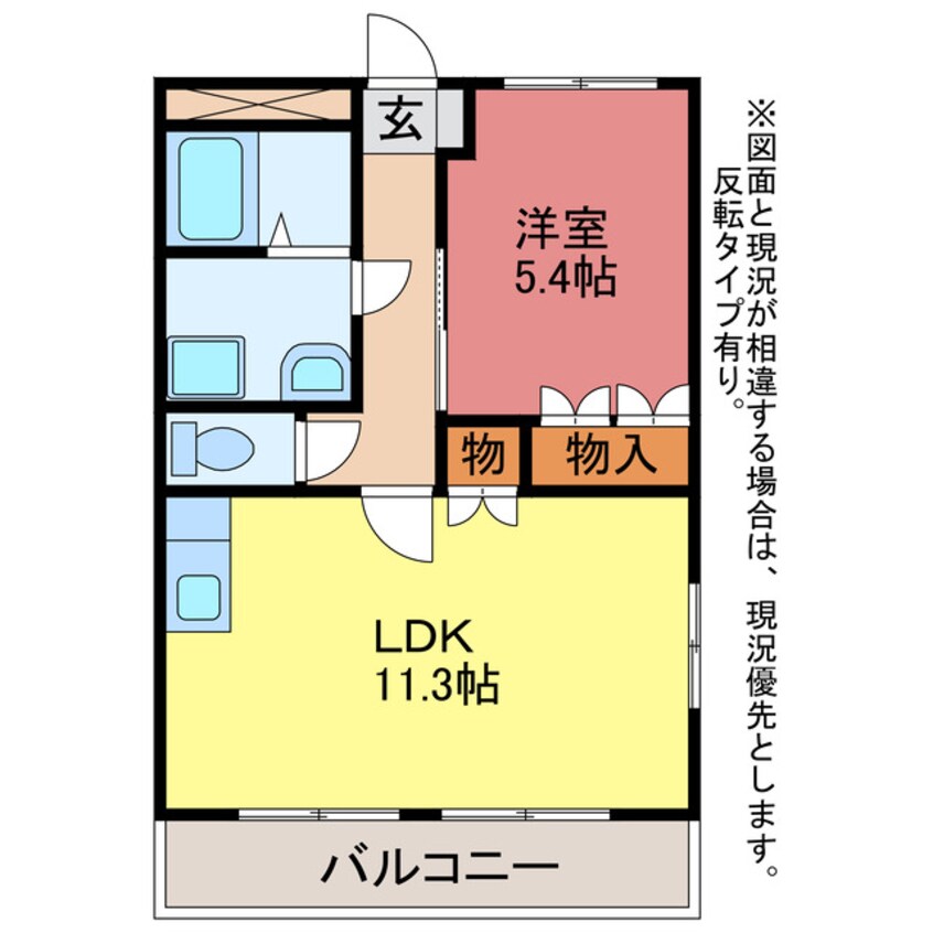 間取図 ウィステリアネオ