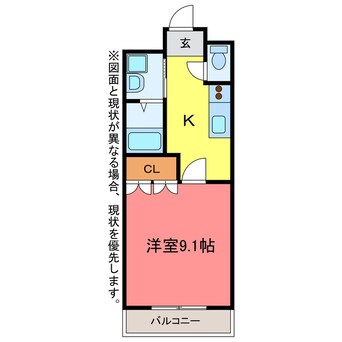 間取図 サンライズ桜