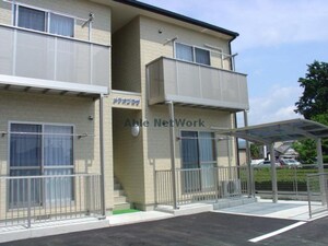 メテオプラザ