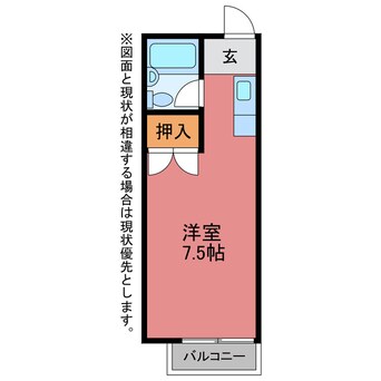 間取図 プリンスヒルＢ棟