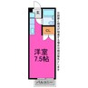 プリンスヒルＢ棟 1Rの間取り