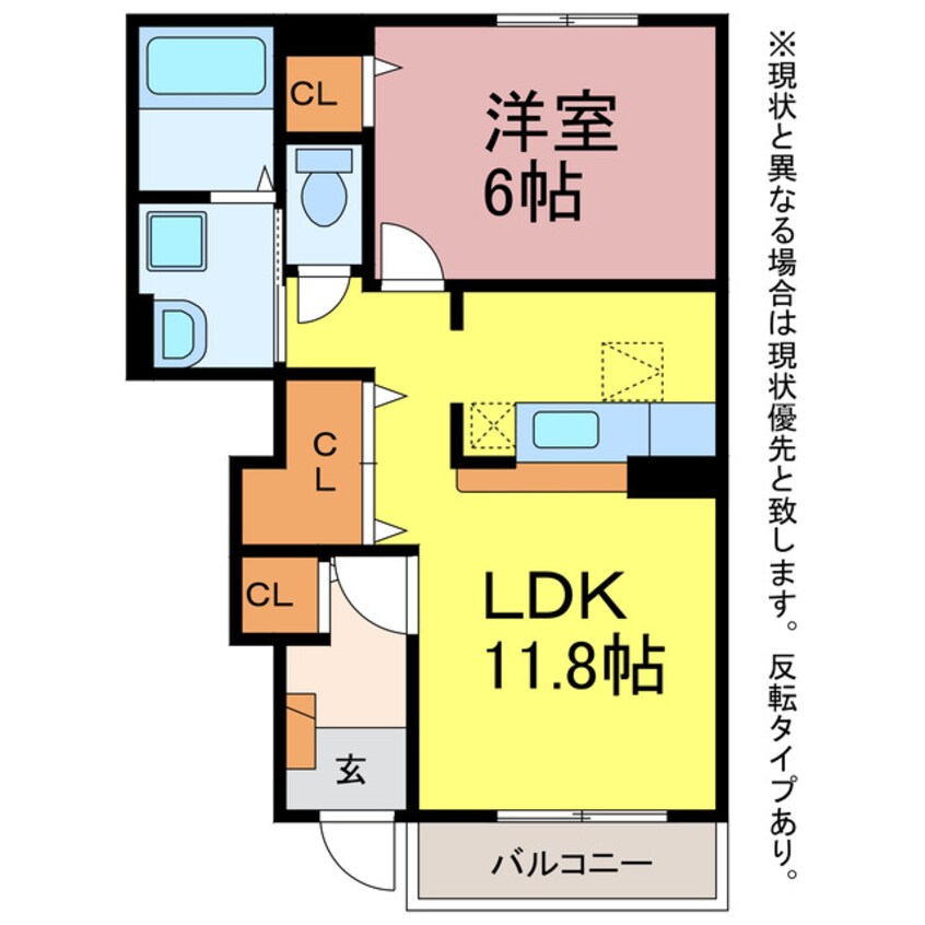 間取図 シャルマン雅　C