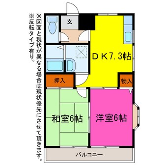 間取図 ベル牛久保