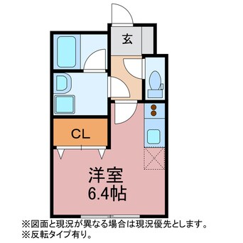 間取図 ベルソフィア