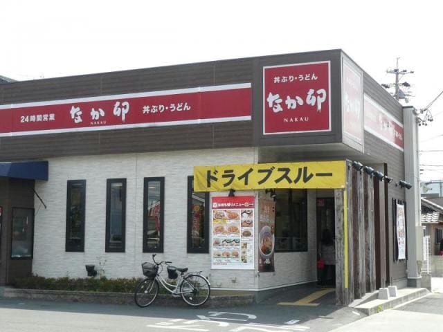 なか卯豊川南大通店(その他飲食（ファミレスなど）)まで357m ミニョン光輝
