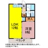 パイン・コーン 1LDKの間取り