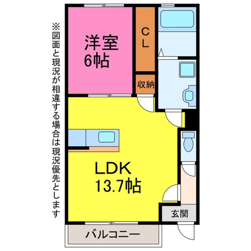 間取図 ヴィラソラーレ