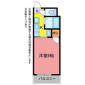 間取図 サープラス石田