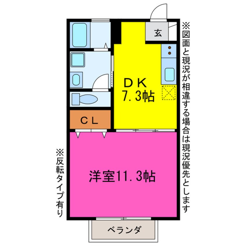 間取図 ＢＥＲＧおぐり