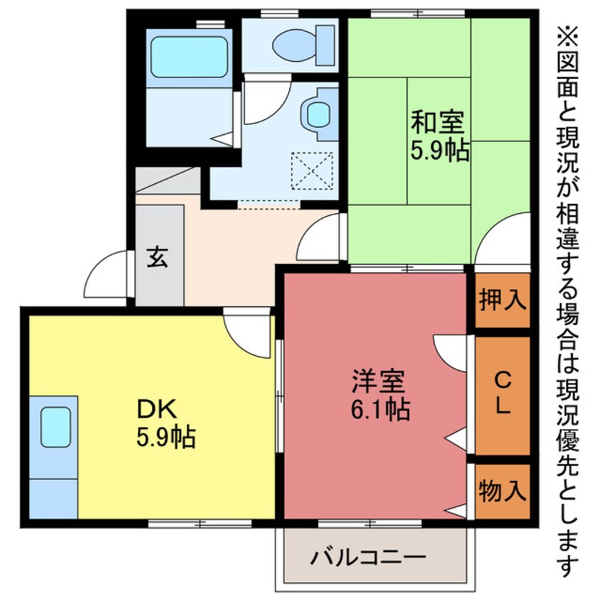 間取図 ファミール新城