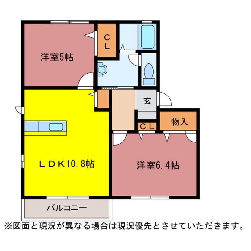 間取図 フレグランスＯＫＩＮＯ