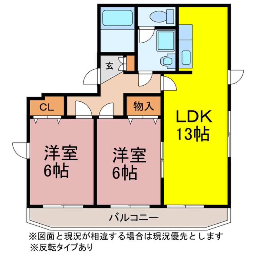 間取図 スターフィールド６番館