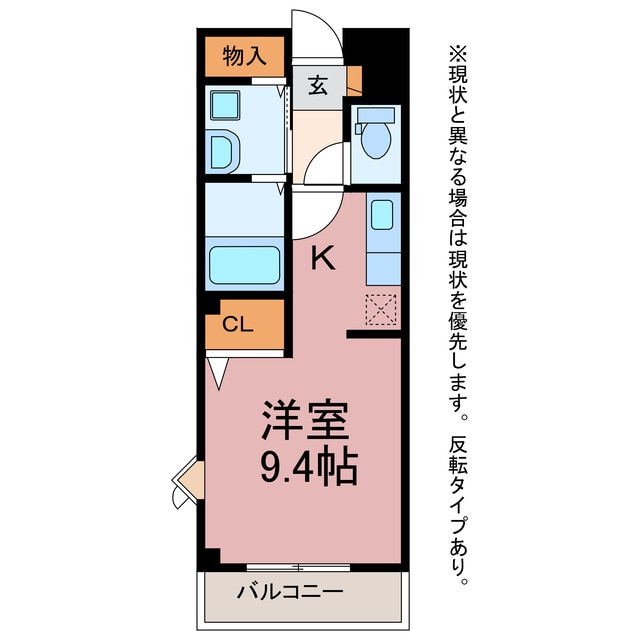 間取り図 メゾン・エスポワール